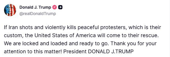 یاوه‌گویی ضدایرانی ترامپ