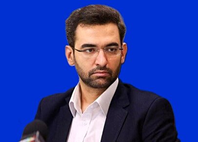 واکنش آذری جهرمی به پرداخت یارانه یک میلیون تومانی توسط دولت