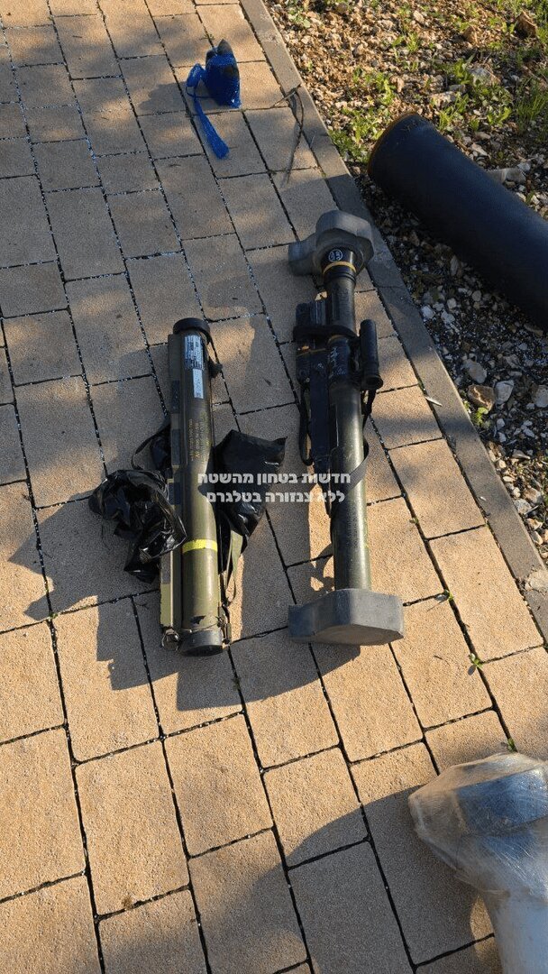 کشف محموله بزرگ سلاح‌های اسرائیلی / پای موساد در میان است؟