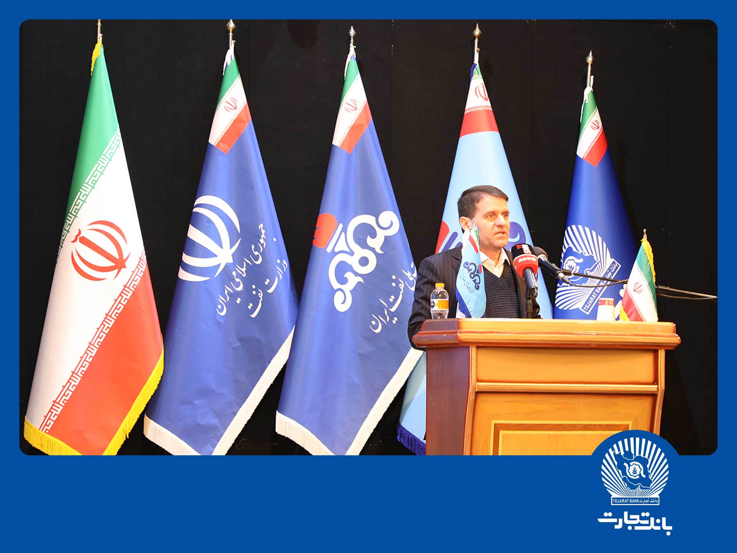 بانک تجارت با ابزارهای نوین ارزی، مسیر سرمایه‌گذاری را هموار می‌کند