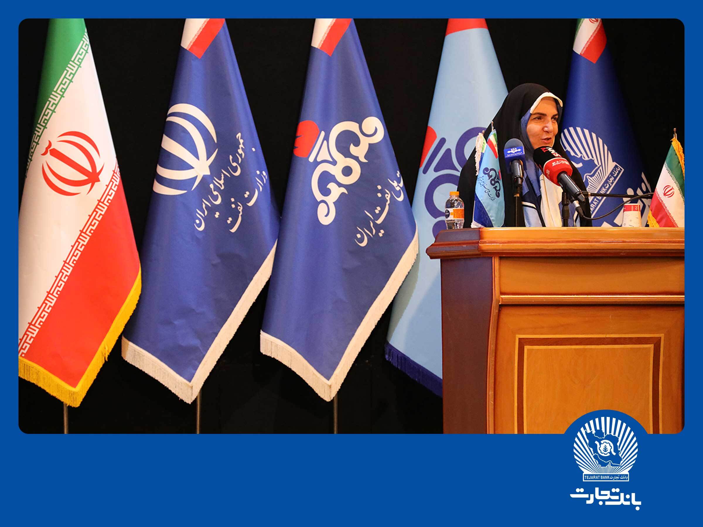 بانک تجارت با ابزارهای نوین ارزی، مسیر سرمایه‌گذاری را هموار می‌کند