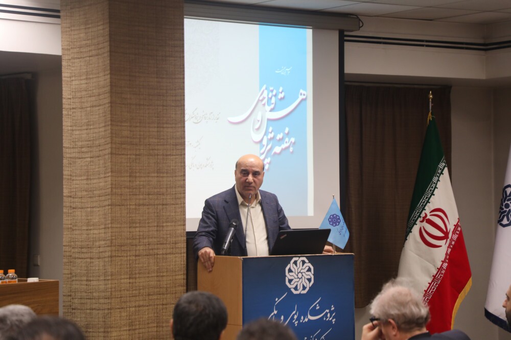 موفقیت پژوهشی مؤسسه اعتباری ملل در همایش پژوهش و فناوری پول و بانک موفقیت پژوهشی مؤسسه اعتباری ملل در همایش پژوهش و فناوری پول و بانک