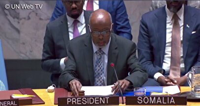 نشست شورای امنیت درباره حمله آمریکا به ونزوئلا