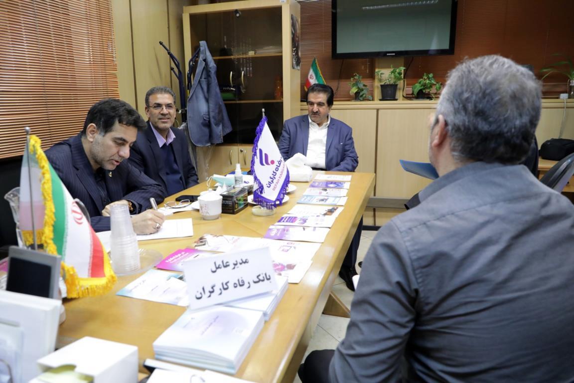 حضور مدیرعامل بانک رفاه کارگران در میز ارتباطات مردمی وزارت تعاون، کار و رفاه اجتماعی