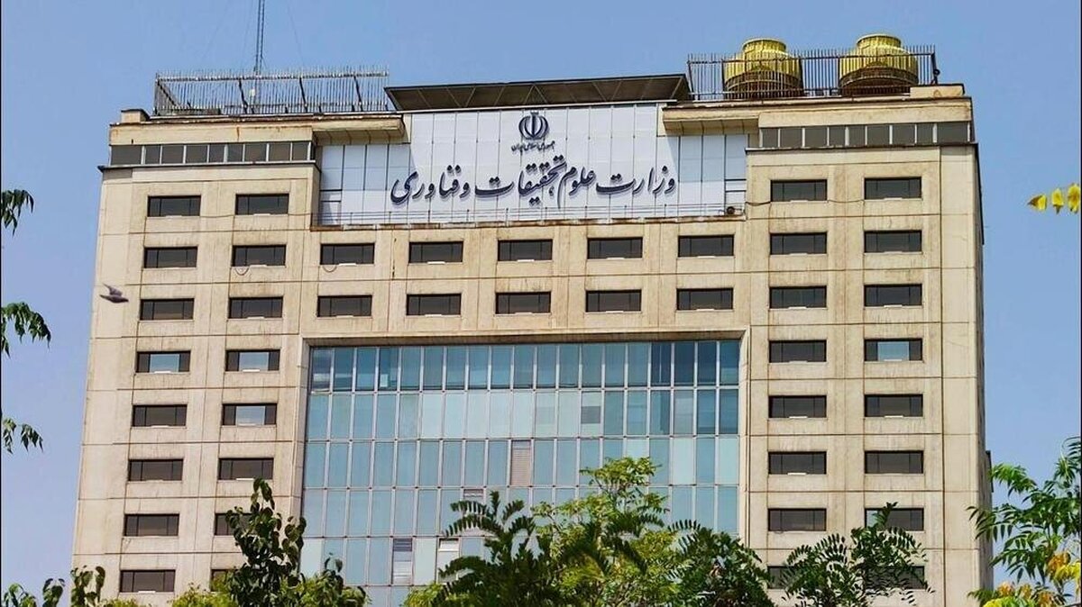 با ابلاغیه وزارت علوم، وضعیت امتحانات دانشگاه‌ها مشخص شد