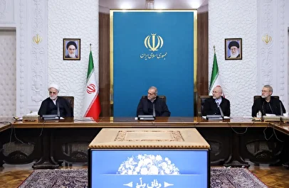 برگزاری جلسه شورای‌عالی هماهنگی اقتصادی با حضور سران قوا