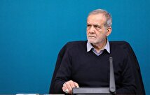 پزشکیان: مقصر شرایط موجود من هستم+ فیلم