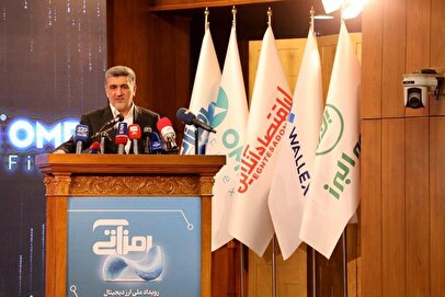 سود یک میلیون تومانی سهام عدالت را از دست ندهید / سود سهام عدالت چه زمانی واریز می‌شود؟