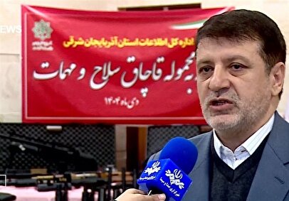 کشف ۲۲۰ قبضه سلاح جنگی در تبریز