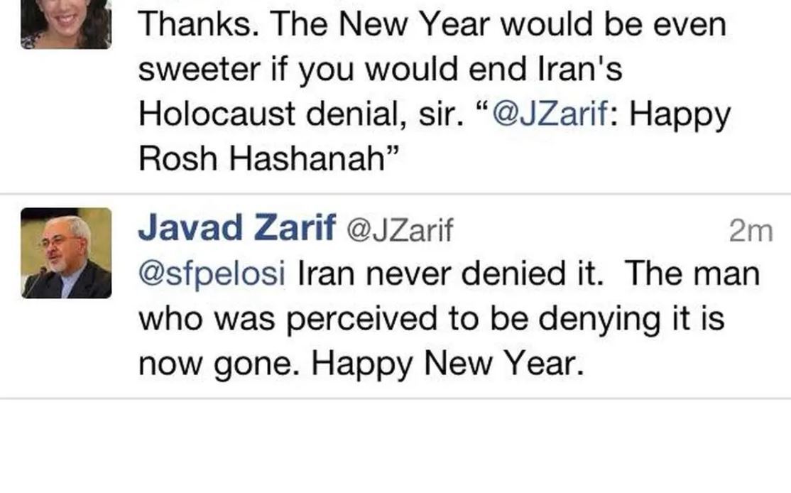 رمزگشایی ظریف از توییت ۱۲ سال پیش خود/ منظورم احمدینژاد بود! رمزگشایی ظریف از توییت ۱۲ سال پیش خود/ منظورم احمدینژاد بود!