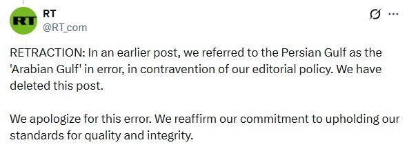 راشاتودی عذرخواهی کرد