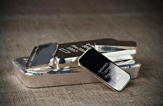 تاریخ آغاز پذیره نویسی چهارمین صندوق نقره اعلام شد