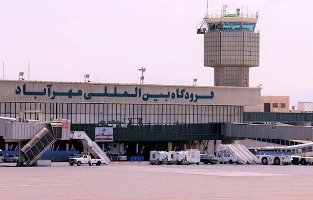 آخرین وضعیت فرودگاه‌های کشور/ مسافران چگونه از پرواز‌های خود مطلع شوند؟