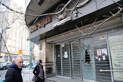 فوری/ مشتریان شعبه‌های آسیب دیده بانک‌ها به کجا مراجعه کنند؟