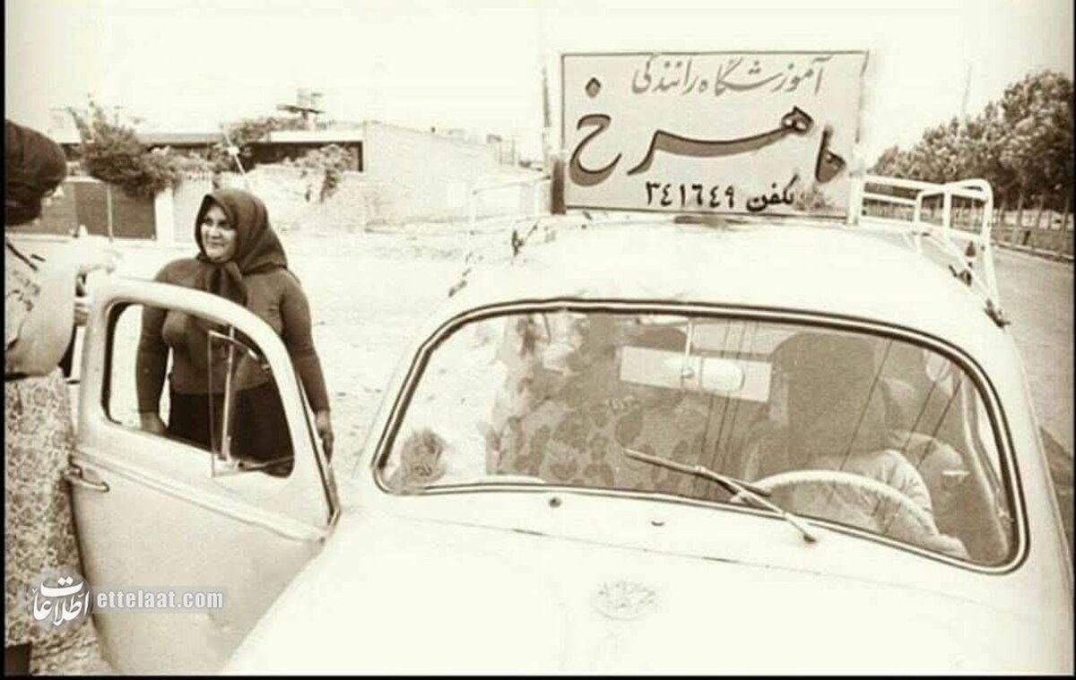 این ۵ نفر اولین کسانی بودند که در تهران به مردم رانندگی یاد دادند