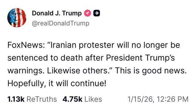 توییت تازه ترامپ در مورد ایران و حوادث اخیر توییت تازه ترامپ در مورد ایران و حوادث اخیر