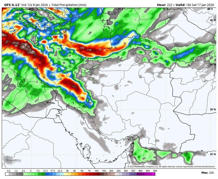 سامانه بارشی جدید در راه تهران / هشدار کولاک برف و کاهش شدید دما سامانه بارشی جدید در راه تهران / هشدار کولاک برف و کاهش شدید دما