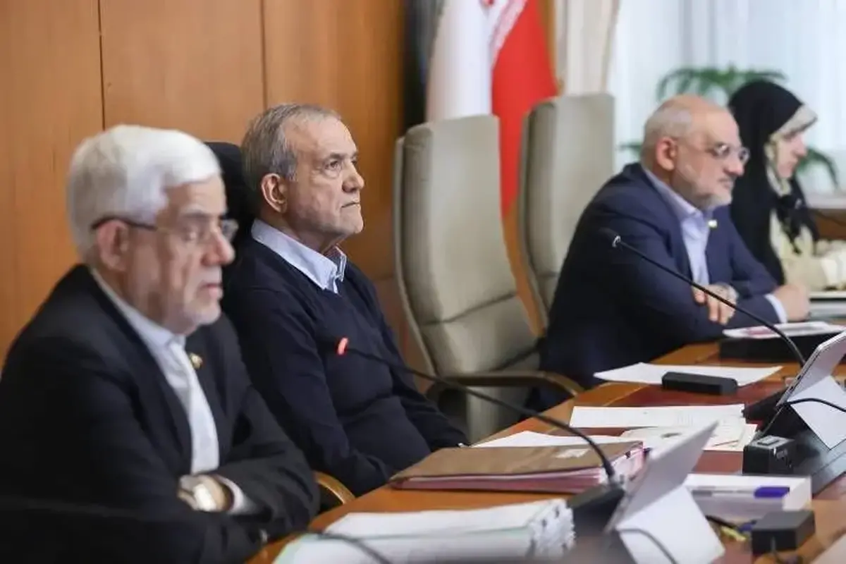 حذف اعضای کابینه دولت کلید خورد؟ / پزشکیان پاسخ داد