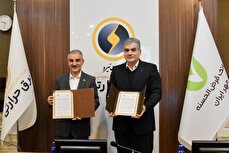 امضای تفاهم‌نامه میان بانک قرض‌الحسنه مهر ایران و شرکت مادرتخصصی تولید نیروی برق حرارتی