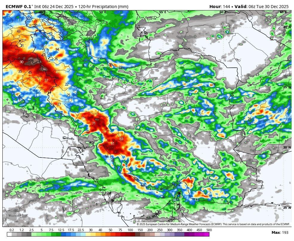 ورود سامانه قدرتمند سردچال قطبی