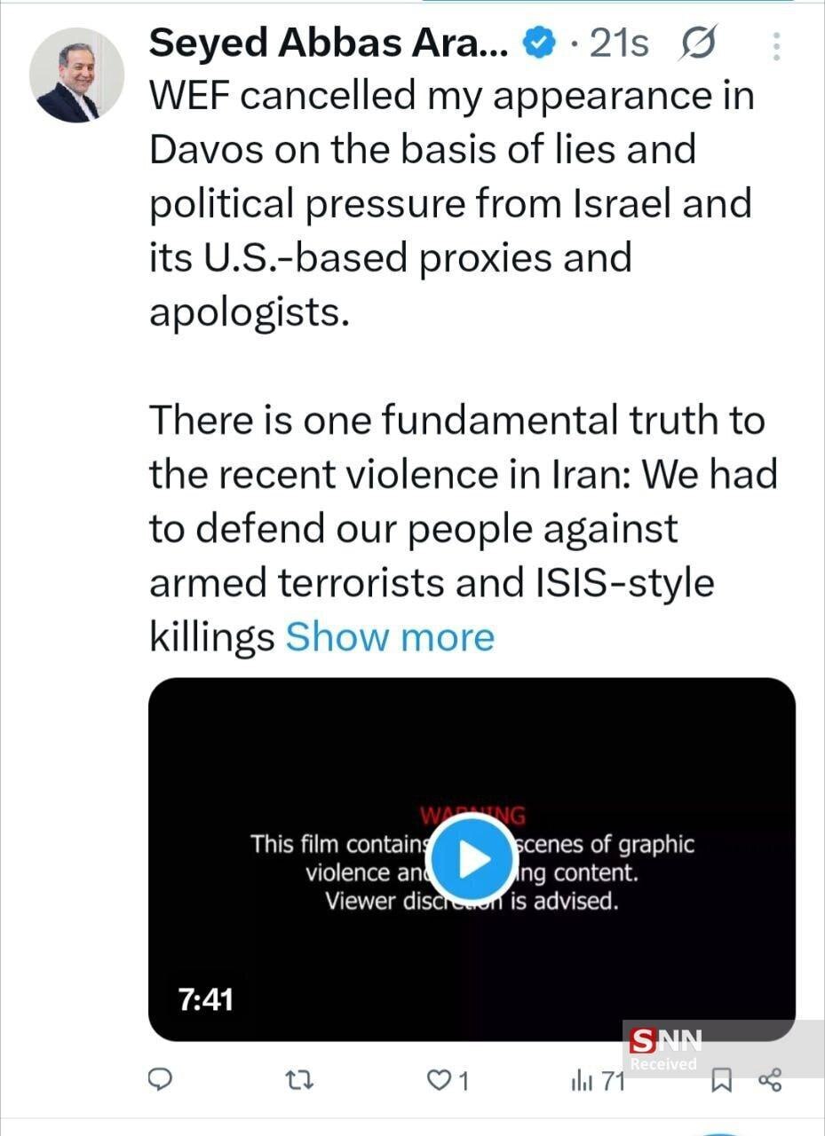 فوری / جلوگیری آمریکا و اسرائیل از حضور عراقچی در مجمع جهانی + عکس فوری / جلوگیری آمریکا و اسرائیل از حضور عراقچی در مجمع جهانی + عکس