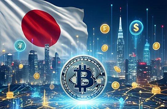 پیام ژاپنی‌ها به ایران؛ سیستم‌مالی را تغییر دهید/ علت ورود مورگان استنلی به بیت کوین چیست؟