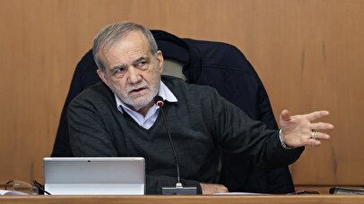 پیام مهم پزشکیان صادر شد