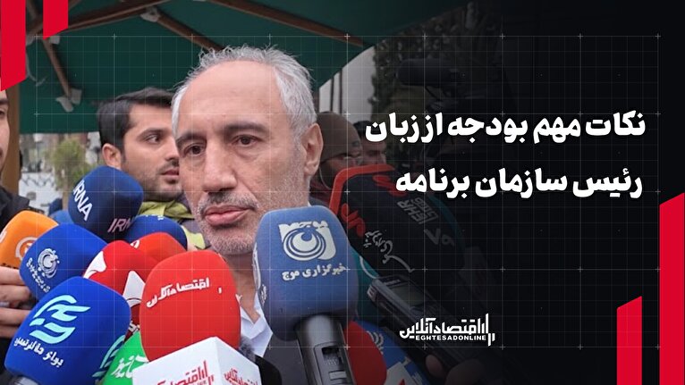 تمامی معلمان از مالیات معاف هستند