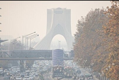 فوری؛  آغاز جلسه کارگروه اضطرار آلودگی هوای تهران / مدارس تهران فردا شنبه ۶ دی ۱۴۰۴ تعطیل شد؟