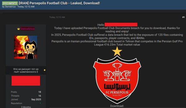 اسناد باشگاه پرسپولیس هک شد