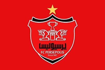 اسناد باشگاه پرسپولیس هک شد؟