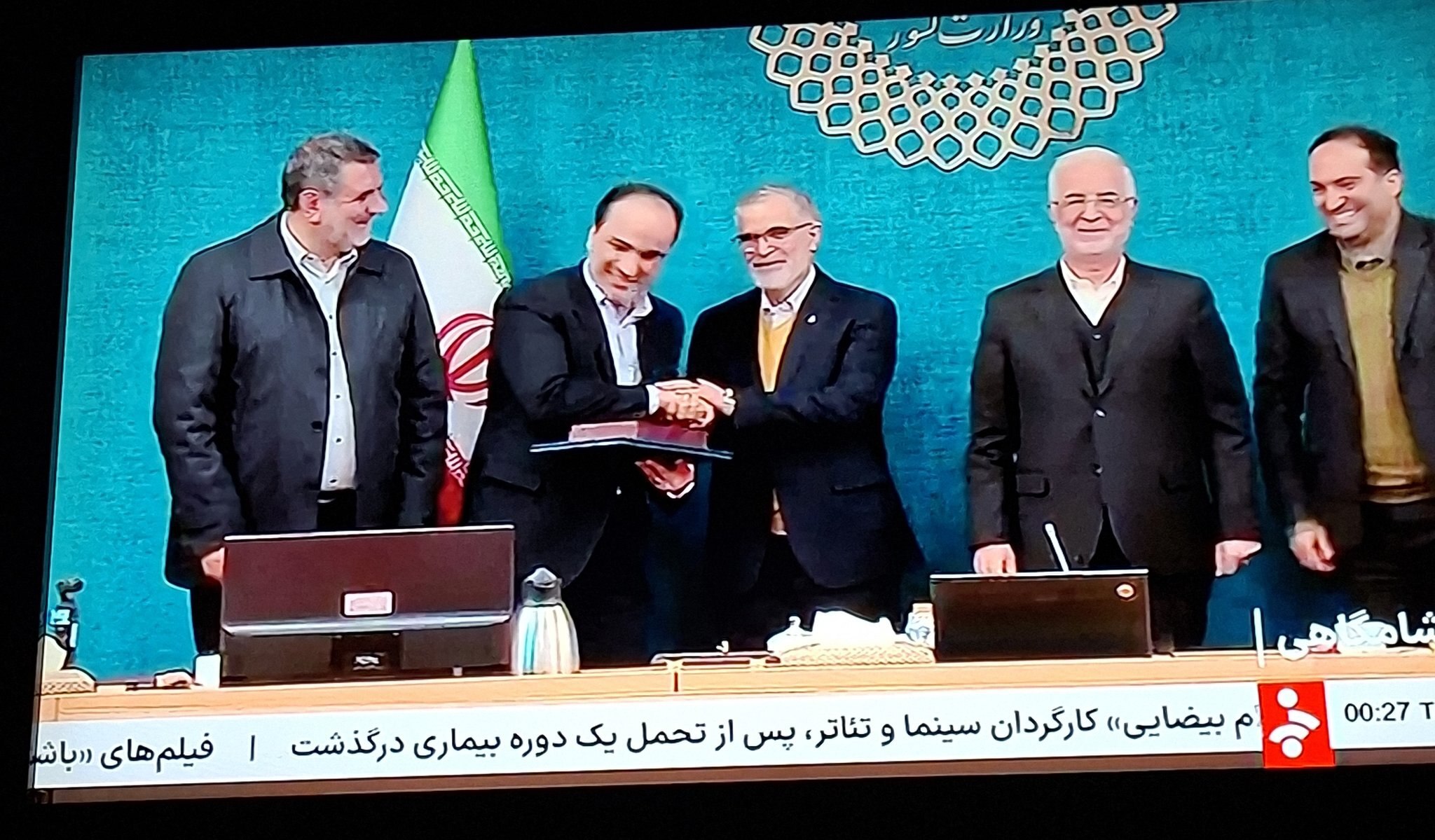 زیرنویس شبکه خبر در ساعات اخیر حسابی سوژه شد