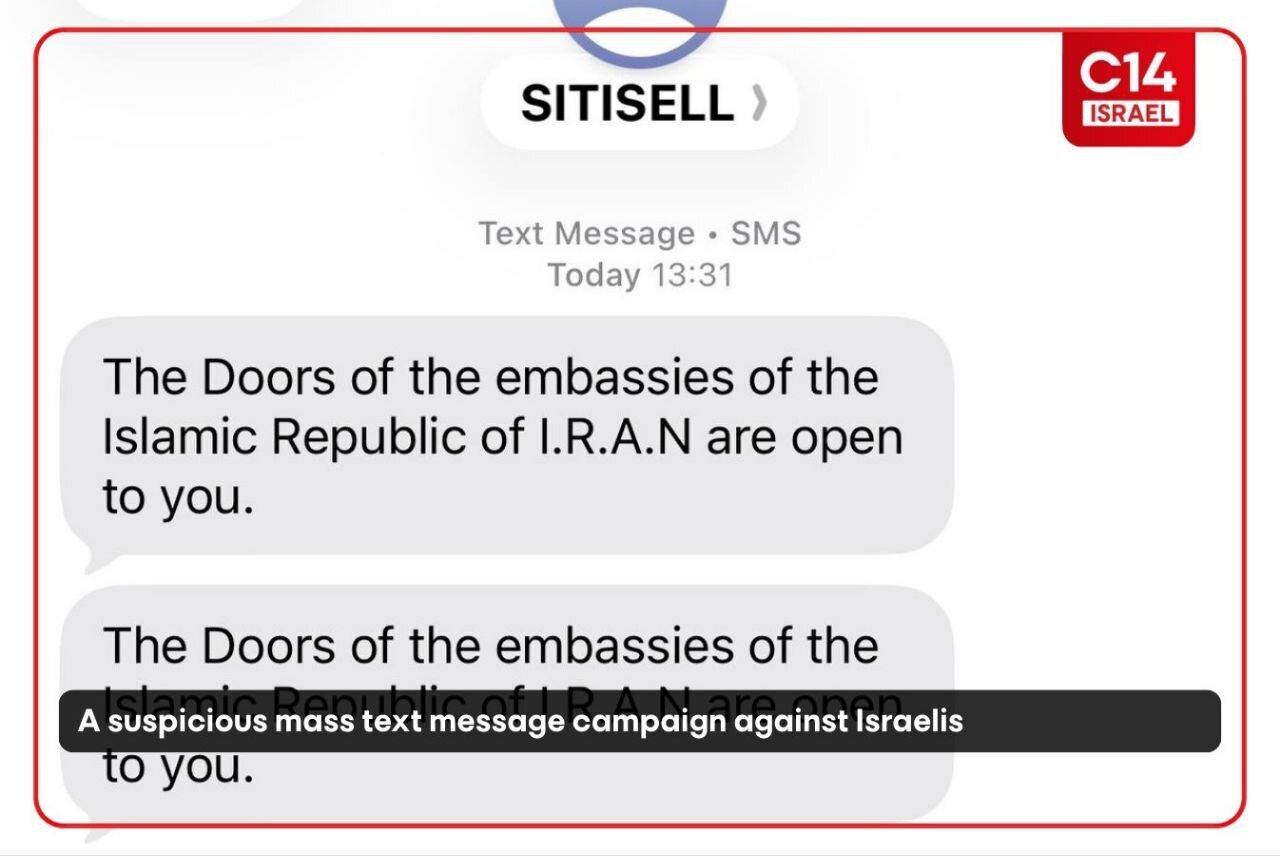 آغاز حمله ایران به اسرائیل / اسرائیلی‌ها به سفارت ایران دعوت شدند + عکس