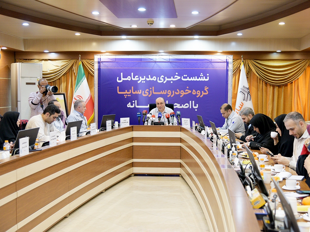 افزایش سرمایه بیش از ۸ برابری سایپا از محل تجدید ارزیابی دارایی‌ها