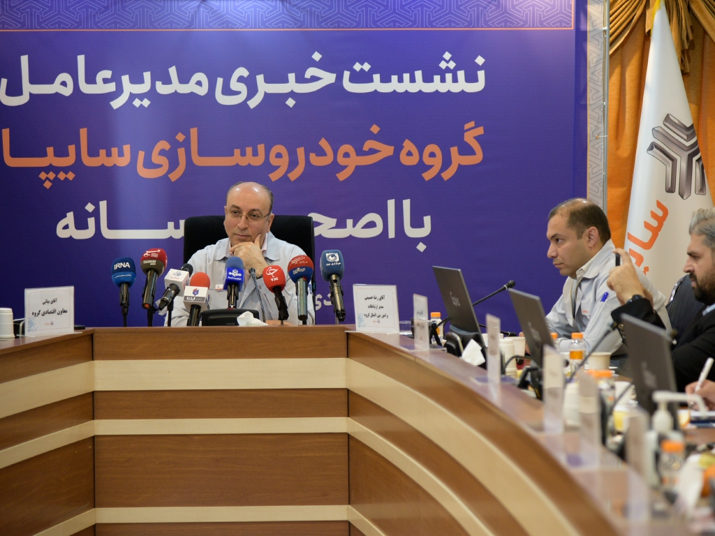 افزایش سرمایه بیش از ۸ برابری سایپا از محل تجدید ارزیابی دارایی‌ها