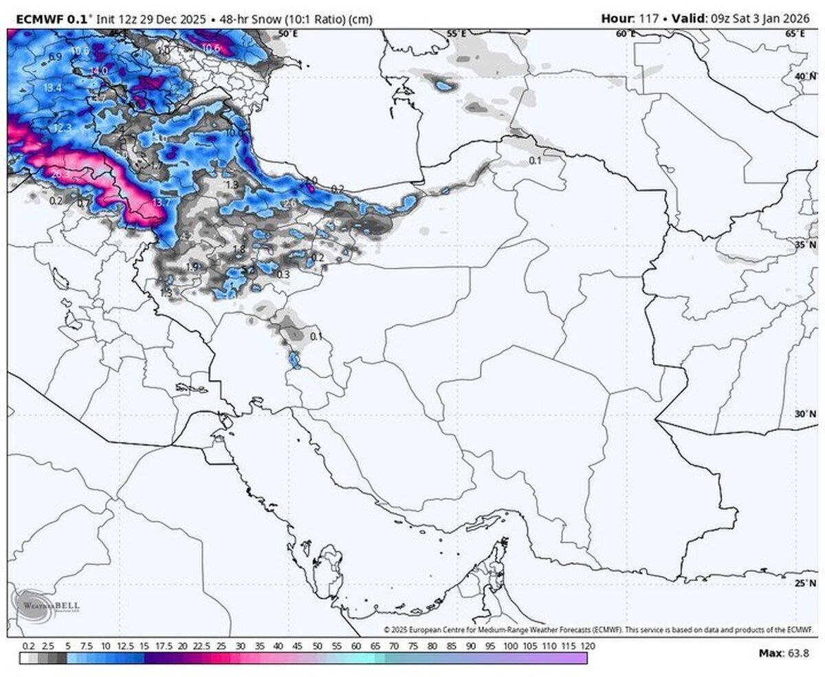 ۲۰ استان کشور از روز پنجشنبه درگیر بارش شدید برف و باران/ تهران سفیدپوش می‌شود؟