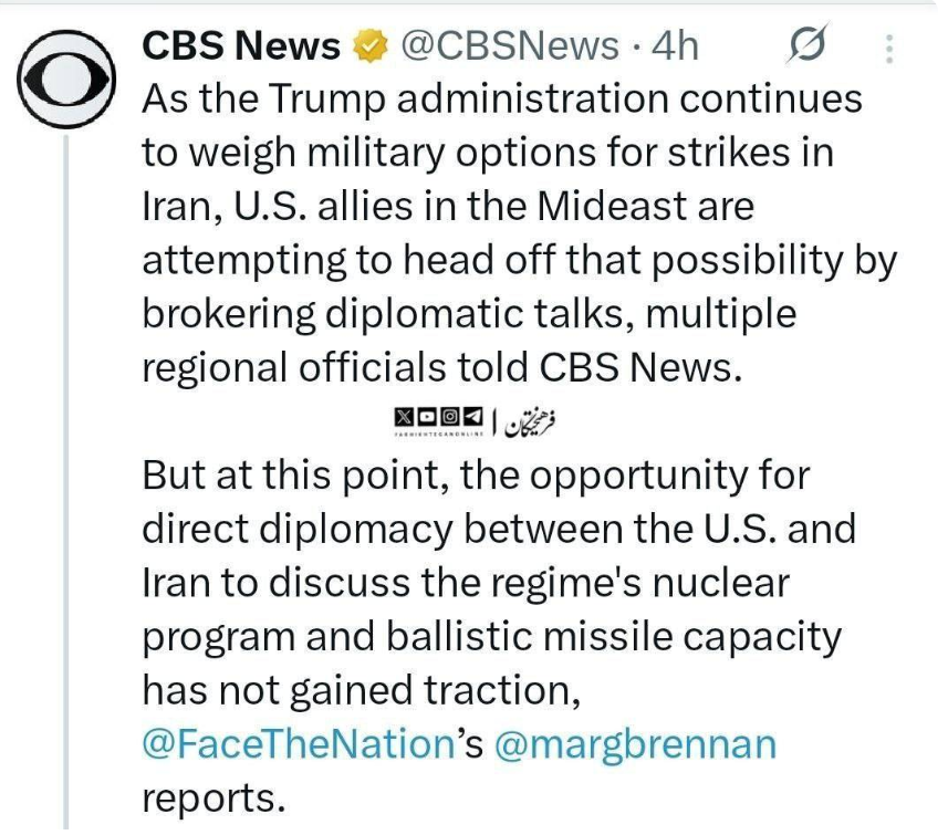 فوری/ نتیجه گفتگوی مستقیم ایران و آمریکا اعلام شد فوری/ نتیجه گفتگوی مستقیم ایران و آمریکا اعلام شد