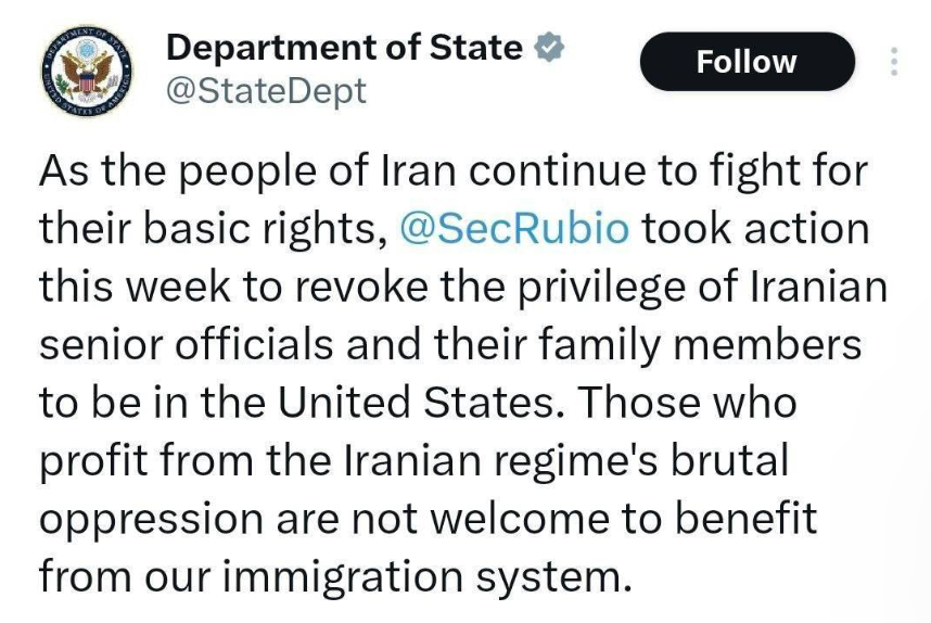 ورود مقامات ارشد ایرانی و خانواده‌هایشان به آمریکا ممنوع شد