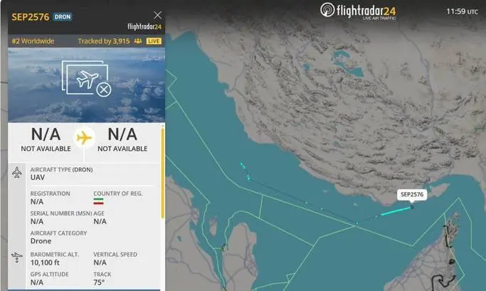 پرواز پهپاد شناسایی ایران بر فراز خلیج فارس