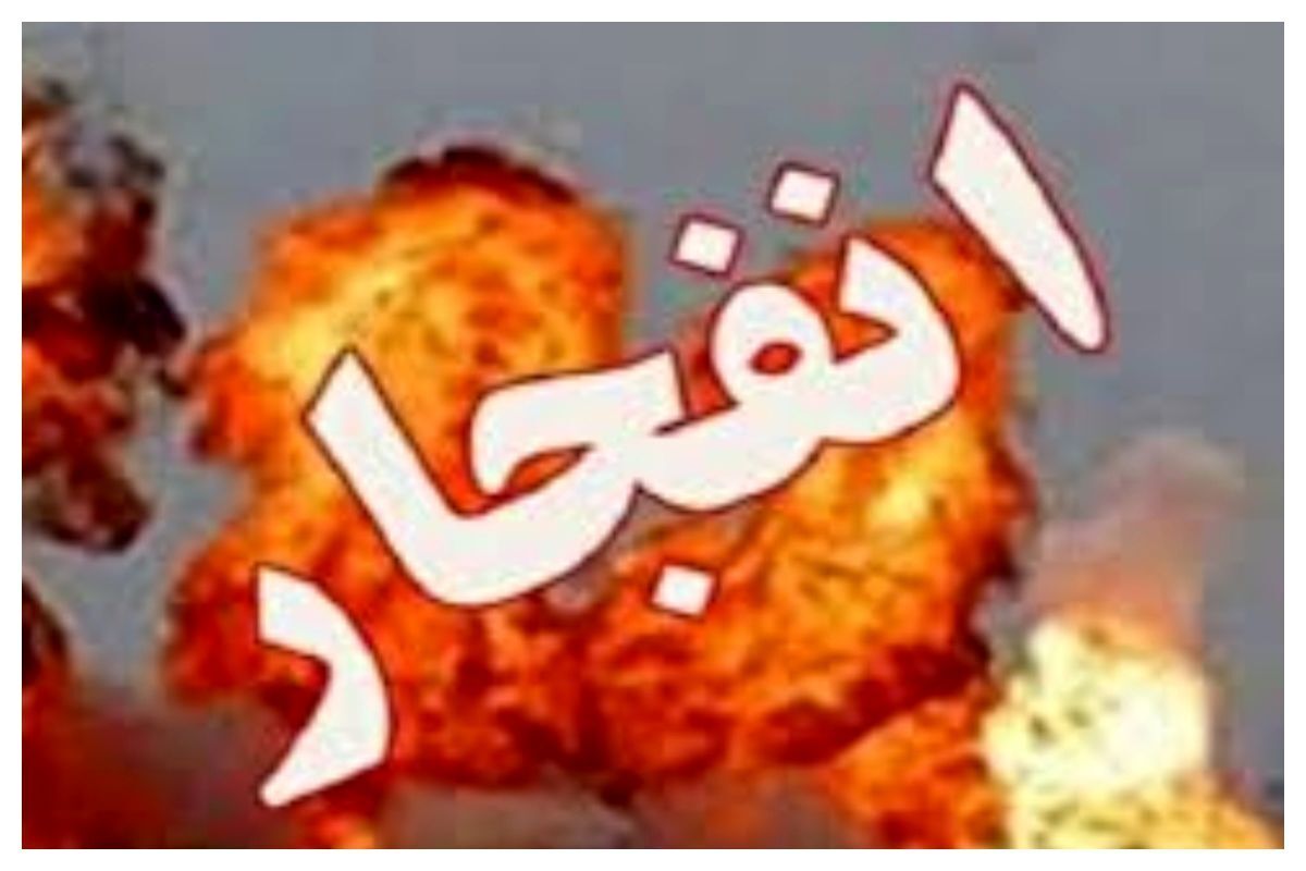 انفجار مهیب در قصر شیرین/ ماجرا چه بود؟