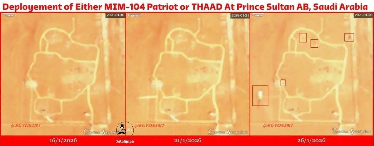 فعالیت مشکوک آمریکا در پایگاه شاهزاده سلطان عربستان/ نصب آتشبار سامانه پدافندی پاتریوت در ریاض فعالیت مشکوک آمریکا در پایگاه شاهزاده سلطان عربستان/ نصب آتشبار سامانه پدافندی پاتریوت در ریاض