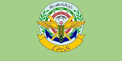 فوری/ نیرو‌های مسلح در حالت آماده باش