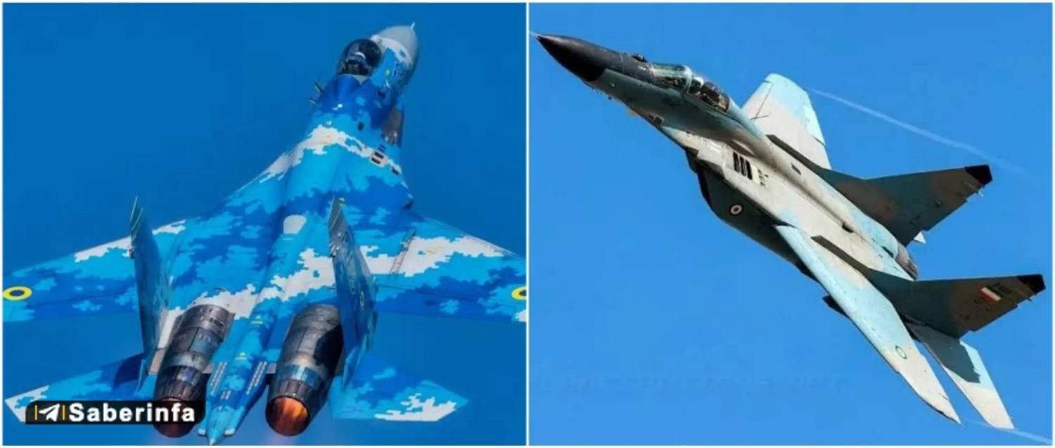 فوری/ ورود جنگنده سوخو ۲۷ و میگ ۲۹ به ایران رسما تایید شد فوری/ ورود جنگنده سوخو ۲۷ و میگ ۲۹ به ایران رسما تایید شد