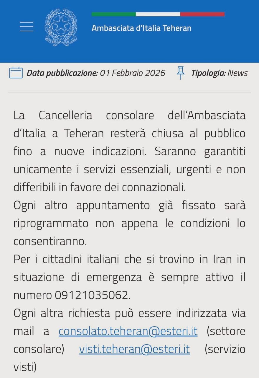 فعالیت سفارت ایتالیا در تهران متوقف شد