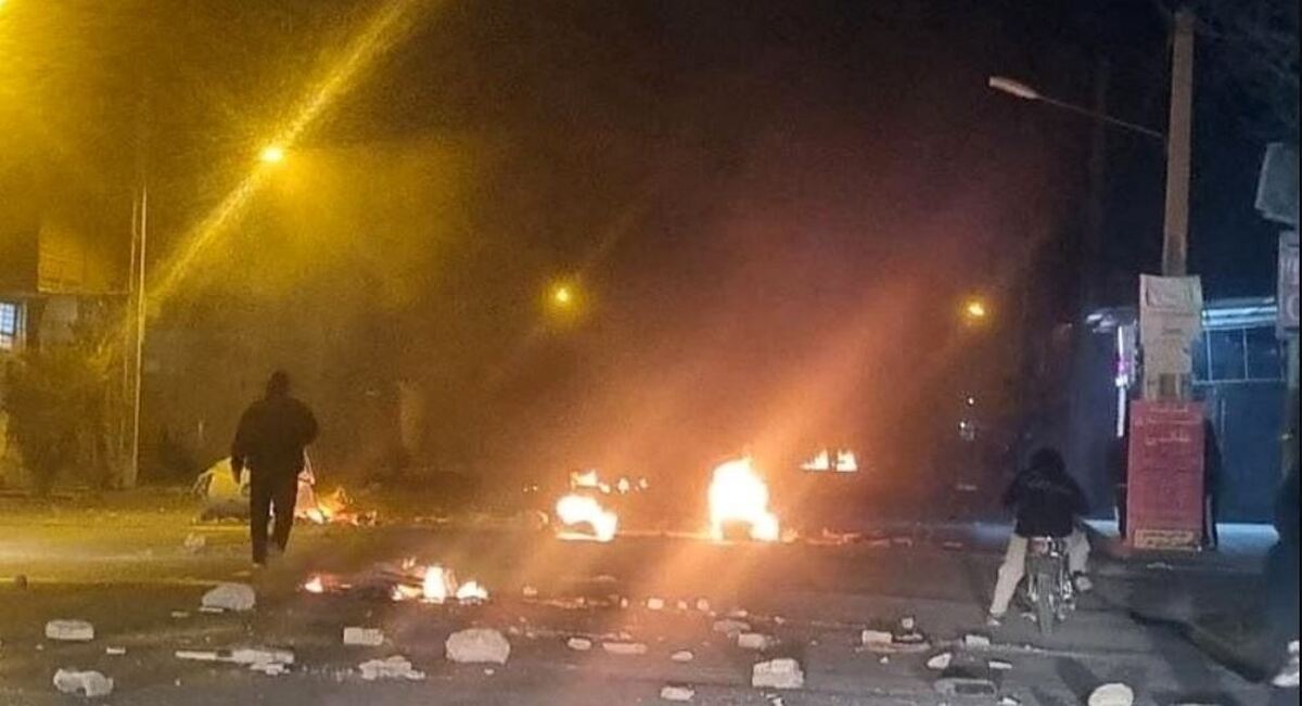 فوری/ پیامک مهم دولت به مردم درمورد سازمان منافقین