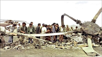 تکلیف ۸ نظامی آمریکایی که در خاک ایران کشته شدند چه شد؟