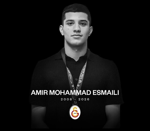 فوری/ ملیپوش جوان ایران درگذشت فوری/ ملیپوش جوان ایران درگذشت