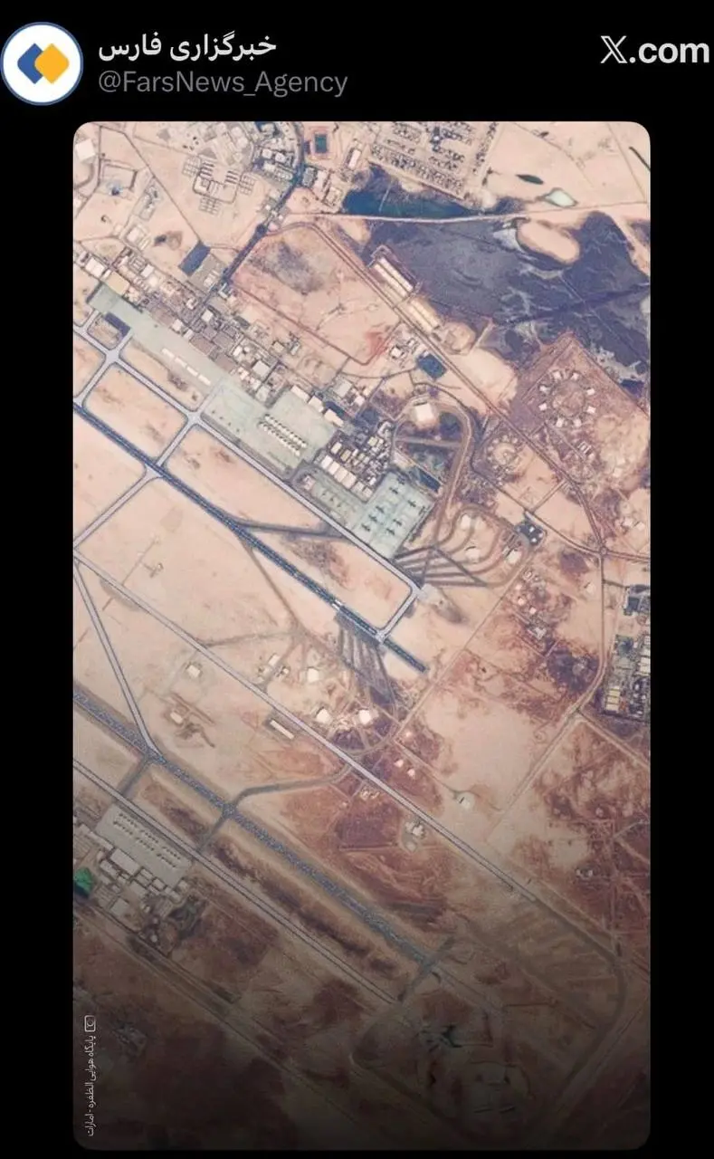 تصویر توجه‌برانگیز از پایگاه آمریکا در امارات