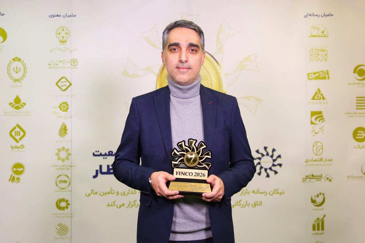 حرکت اول، برترین سرمایه‌گذار خطرپذیر کشور در همایش Finco ۲۰۲۶