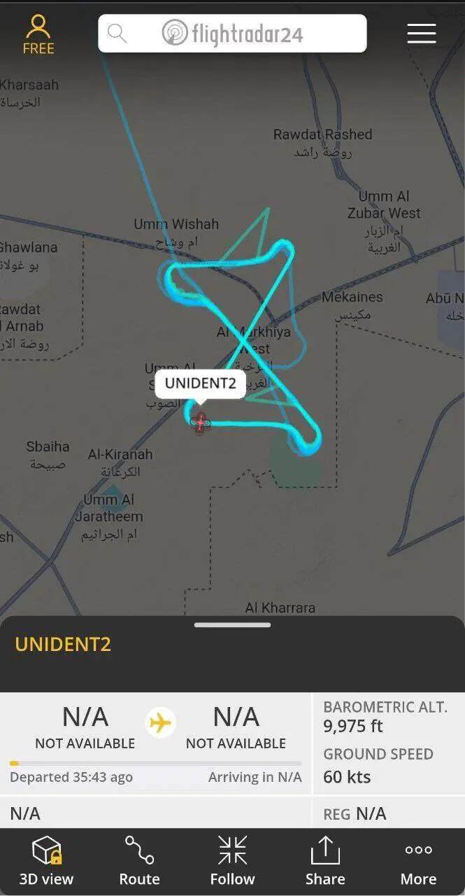 واکنش قابل توجه ایران به اقدام پهپادهای آمریکایی / ایران شمشیر ذوالفقار کشید